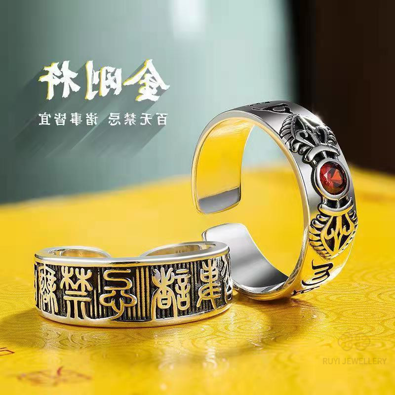 Cincin Vajra Warna-warni, Tidak Tabu, Perak Thailand, Retro, Dipersonalisasi, Cincin Ekor Pria, Cin