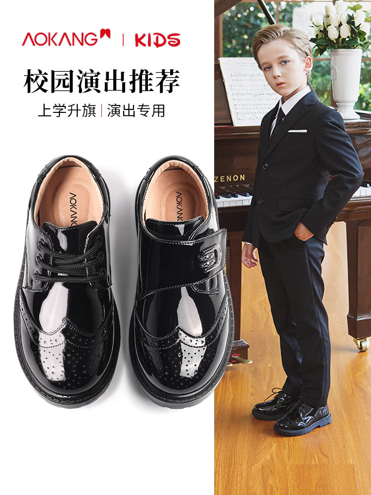 Sepatu Aokang sepatu hitam kulit lembut bu gugur dan musim dingin mahasiswa berpakaian pertunjukan a