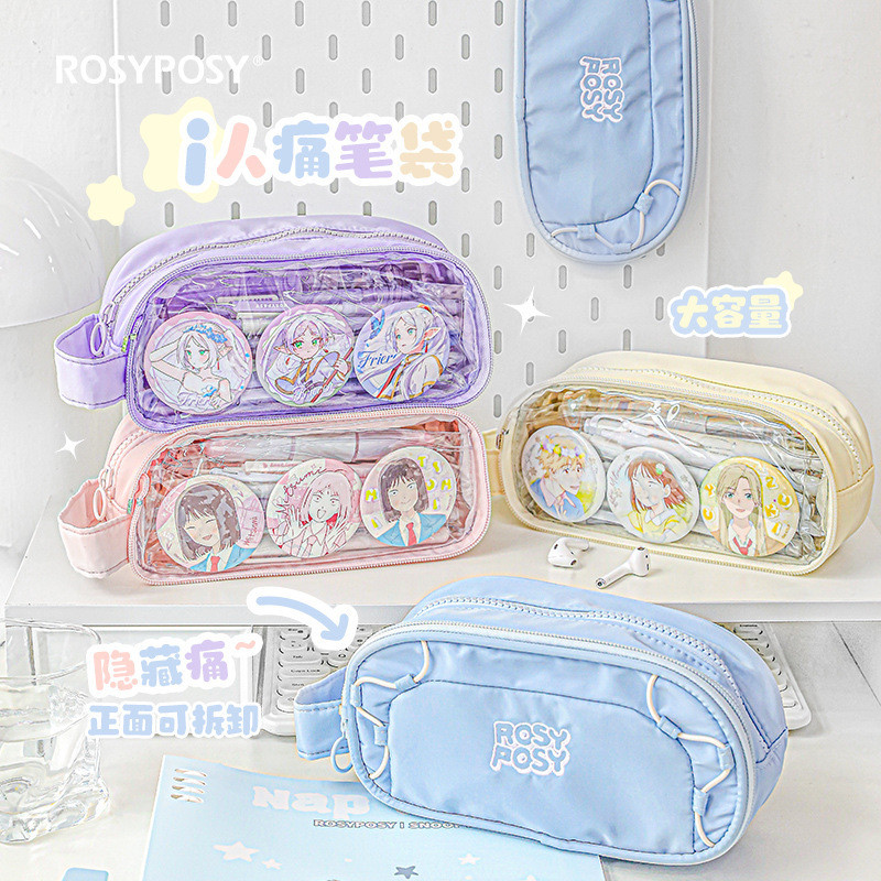 

Kotak Pensil RosPos Desain Lembut imiii Tas Pensil Kapasitas Besar untuk Mahasiswa ang Dapat Dipisahkan dengan Lencana iRen Import