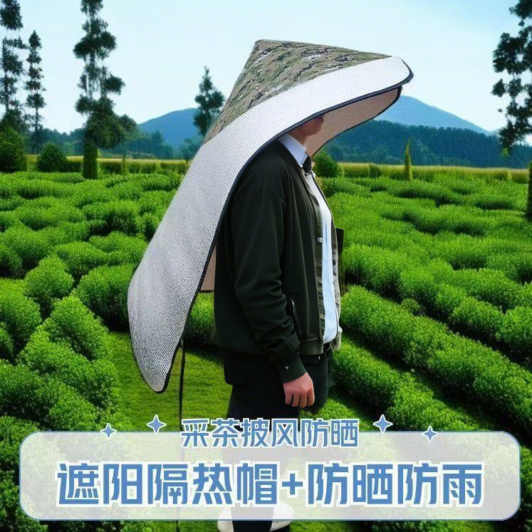 Jas Hujan Jubah Krja Prtanian Runcing Plindung Matahari Luar Ruangan Brlapis Insulasi Tahan Hujan St