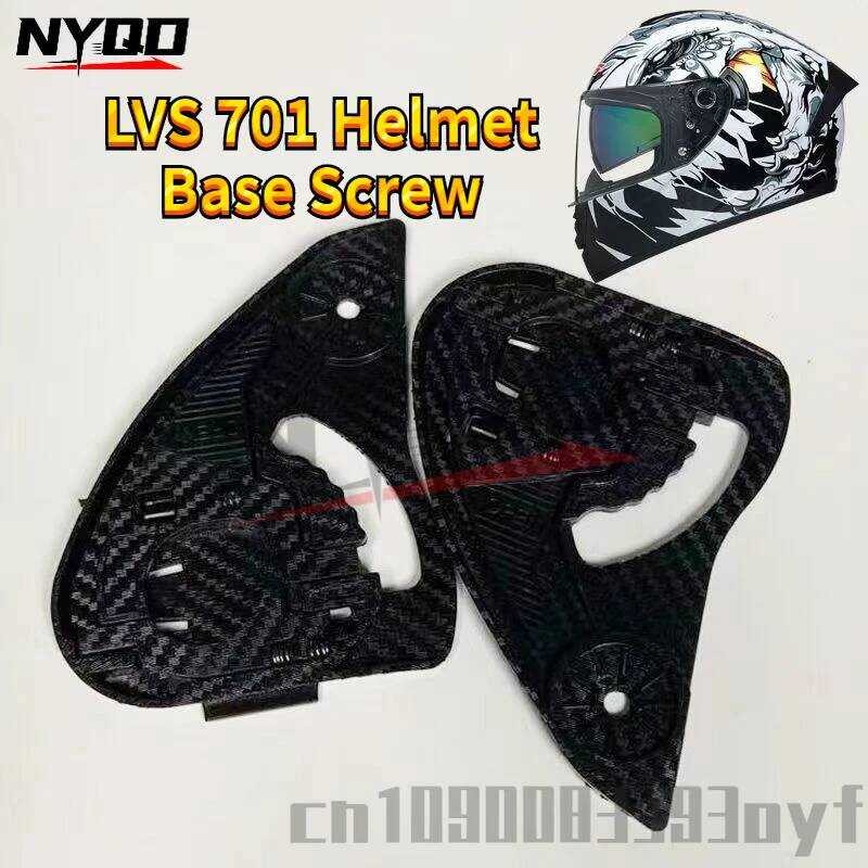 Dasar Sekrup S 701 Asli ORZ 966 JIEKAI 316 Bagian Gesper Lensa AIS Aksesori Helm Flip Up