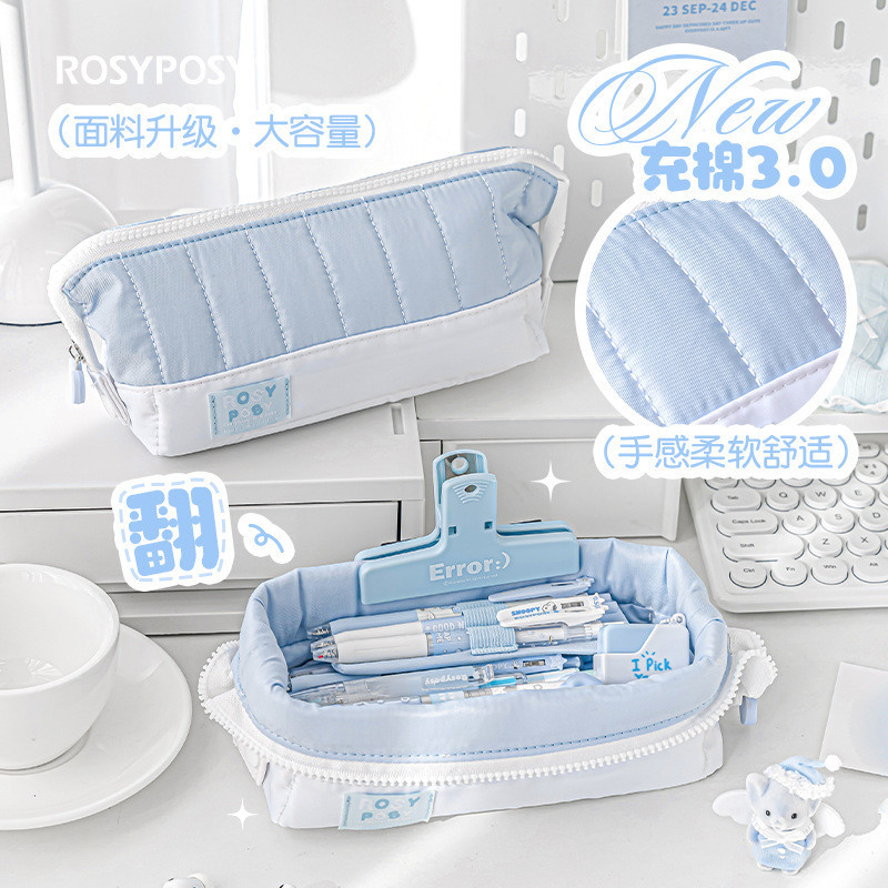 

Kotak Pensil RosyPosy Desain Versi Quilted 3.0 Lembut Berlapis Kapasitas Besar Kotak Pena Flip Bukaan Lebar Import