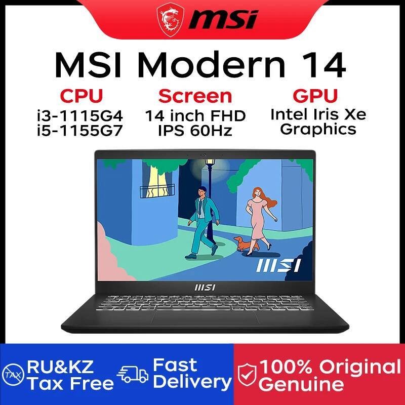 Laptop MSI Modern 14 Inci FHD 60Hz Layar IPS Netbook i5-1155G7 16GB 512GB Notebook Kerja Dengan Graf