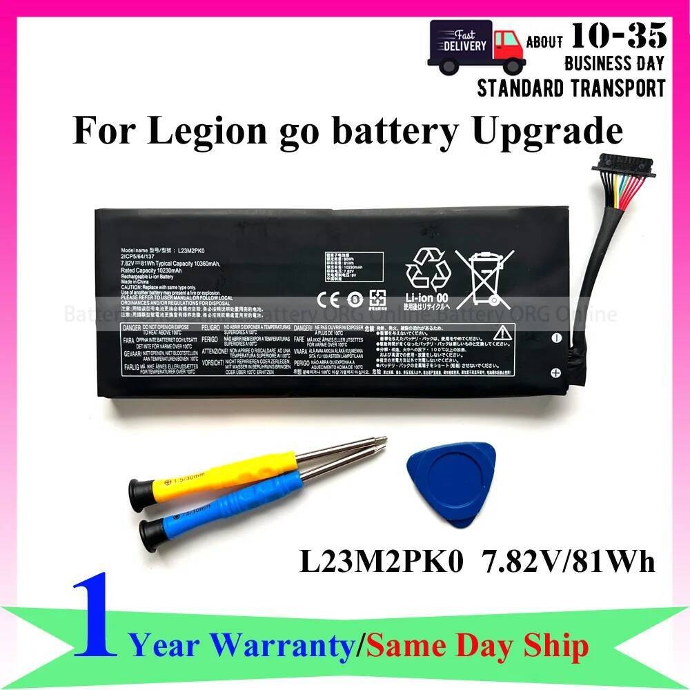 81Wh 7.82V 10230mAh L23M2PK0 Baterai Kapasitas Ekspansi Upgrade Untuk Lenovo Legion Go 8APU1 AMD Z1