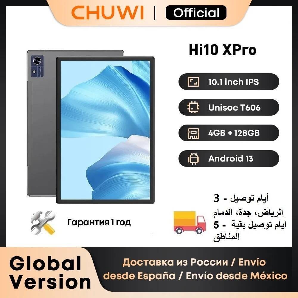 CHUWI Hi10X Pro Unisoc T606 4G LTE Layar IPS 10.1 Inci 800*1280 RAM 4GB ROM 128GB 2.4G/5G Wifi Andro