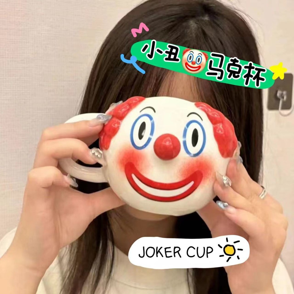 Mug badut hidung keramik kartun mug rumah hadiah ulang tahun aneh lucu badut Unik air Unik kopi
