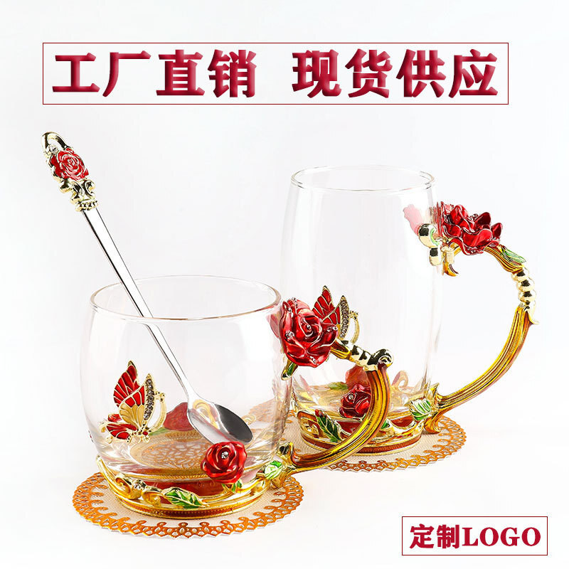 Gelas  Enamel Air Tahan Panas AntikTeh Bunga Set Hadiah Kreatif