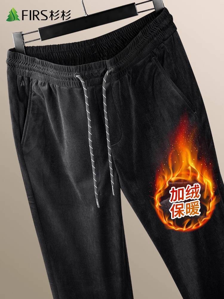 Fleece Lined Waffle Celana Santai Pria Shanshan dengan Tali Serut 2024 Musim Dingin Baru Hangat Elas