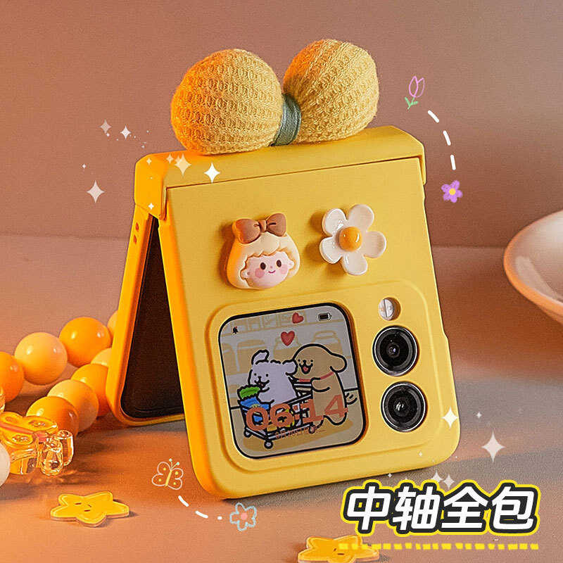 Cocok untuk Huawei Baru Layar Lipat Nova Flip Perlindungan Penuh Anti-jatuh Penutup Ponsel Sumbu Ten