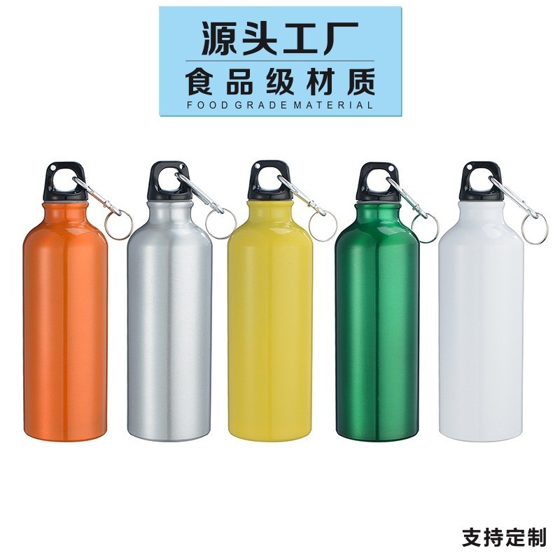 Botol Air Minum Olahraga  Sports luar Botol Aluminum Piala Air Portable Inskripsi Pencetakan Gunung 