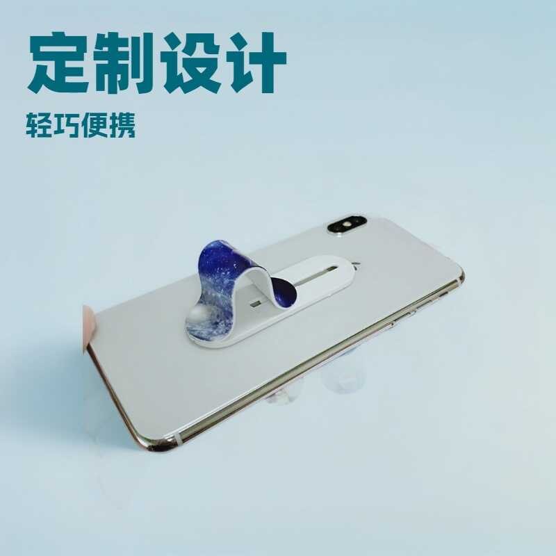 

OK Push-Pull Pita Ajaib Bentuk U Kartu Dorong Stiker Belakang Stand Telepon Kustomisasi