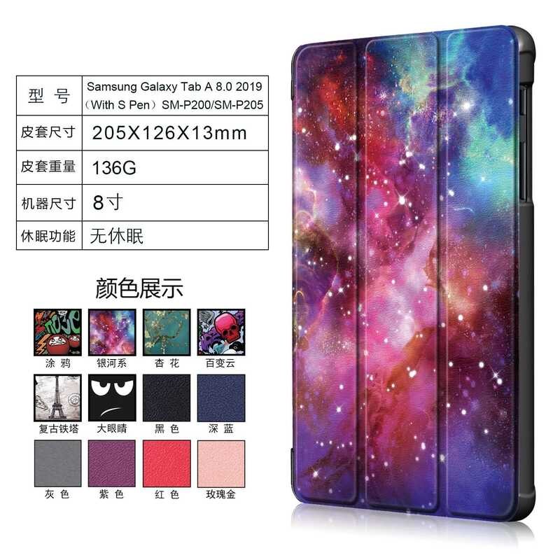 untuk Sarung Samsung Tab A 8.0 2019 dengan S Pen (SM-P200/P205) Penutup Kulit Tablet, Multifungsi, P