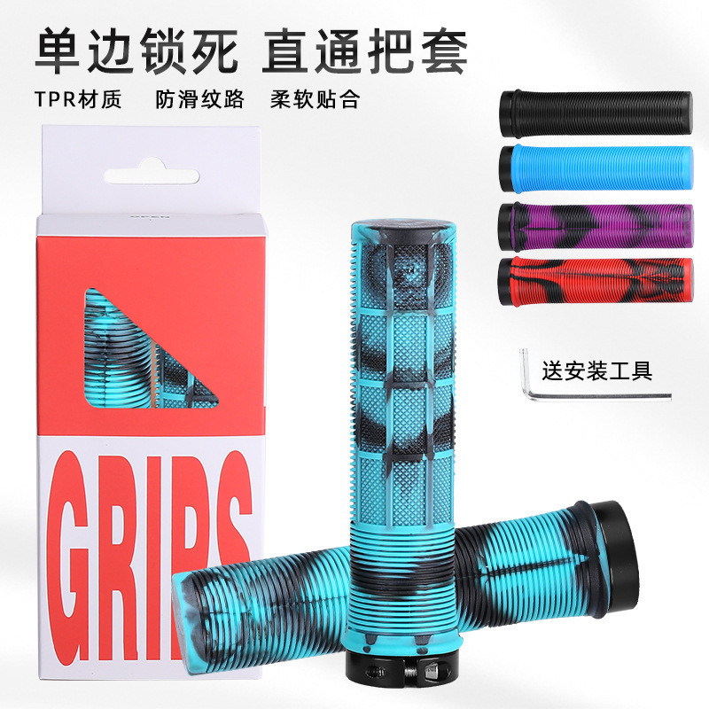 Aksesoris Dan Parts Sepeda  Lipat Pengunci Stang Gunung Kamuflase Pegangan Karet Sepeda Listrik Anti