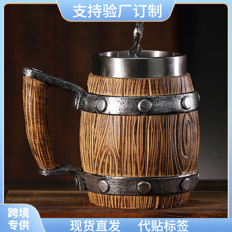 Mug cahaya barel kayu mewah Unik bir nilai tinggi kepribadian besar kapasitas kayu imitasi stainless