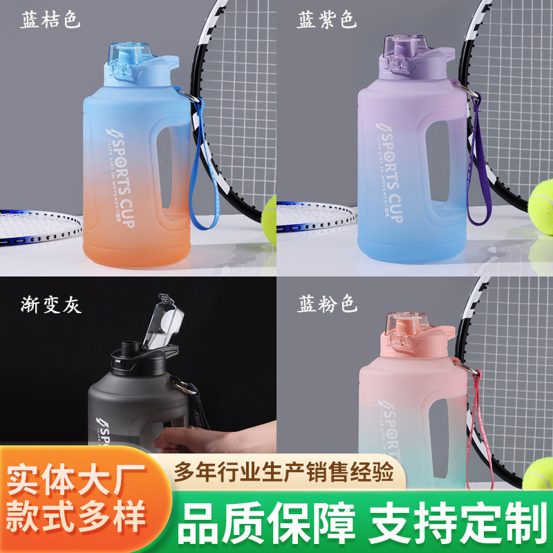 Botol Fitnes  3800ml langsung minum ton tong air kapasitas besar tinggi nilai jaring merah ketel ola