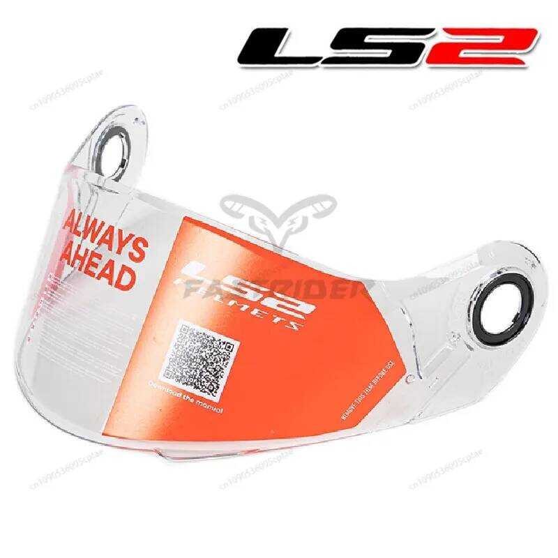 up Flip FF370 FF386 FF394 FF325 kaca visor helm LS2 FF-MHR-50 pelindung