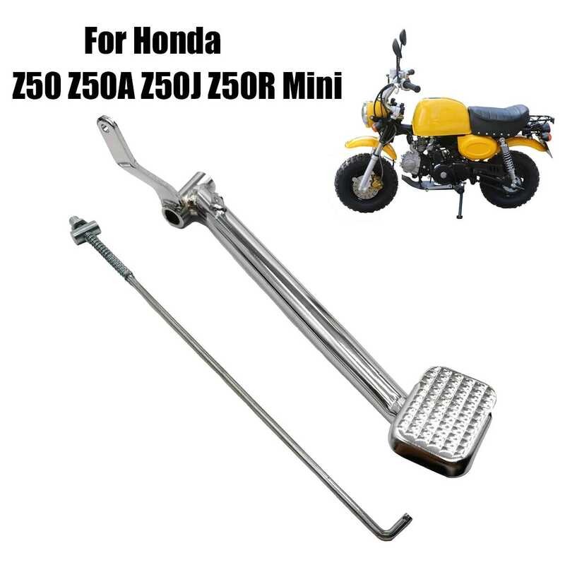 Rem Pedal Belakang Kecil Untuk Honda Z50 Z50A Z50J Z50R Mini Trail Monkey Bike Aksesori Sepeda Motor