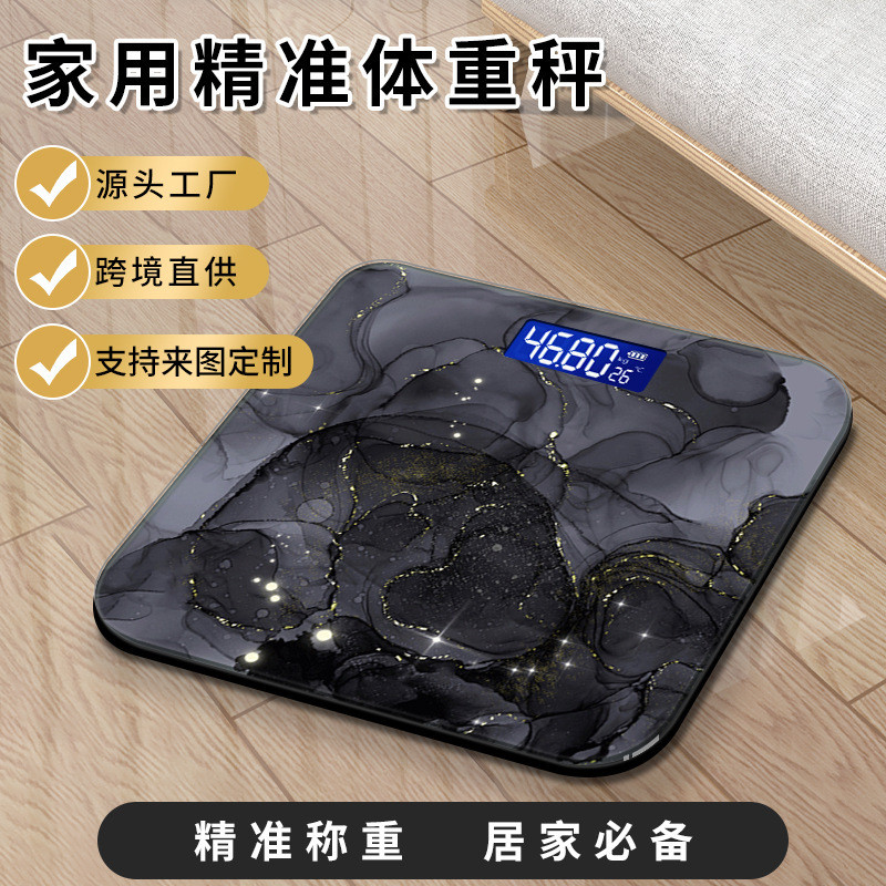 Timbangan Badan LOT Lotte Berat Lukisan Tinta Elektronik Kaca Sederhana Hadiah Timbangan Tubuh Rumah