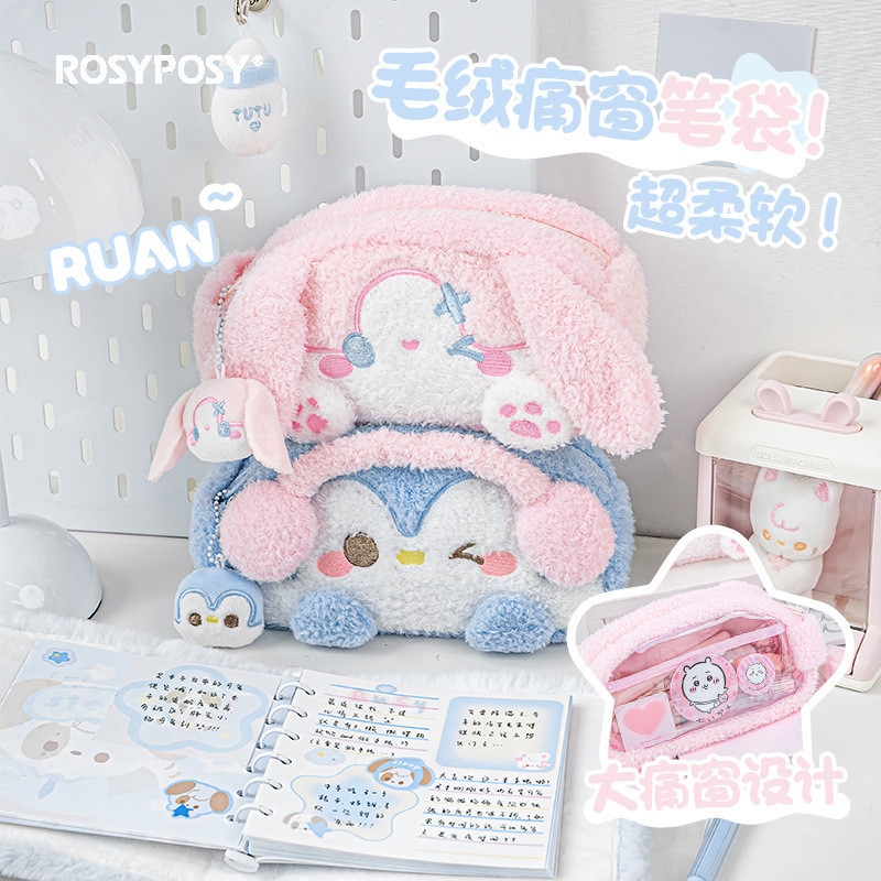 

Kotak Pensil ROSYPOSY Desain Lembut Sentuhan Plush Kotak Pensil Mahasiswa Lencana Jendela Terlihat Rasa Sakit Tas Alat Tulis Import