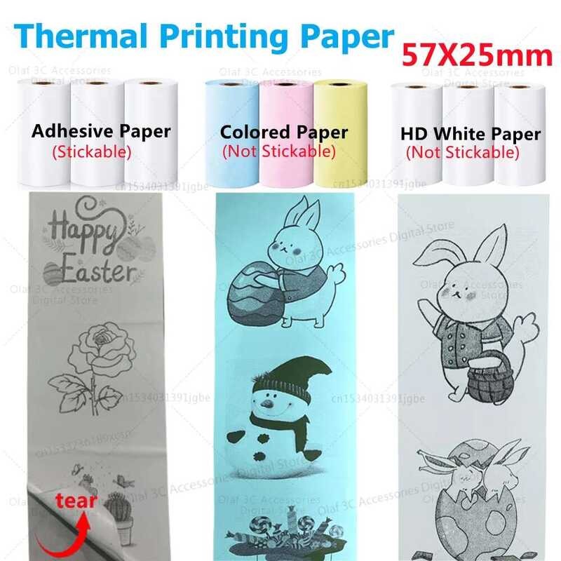 

Lebar 57mm Kertas Cetak HD Kertas Perekat Stiker Self-adhesive Untuk Printer Mini Portabel Label Pri