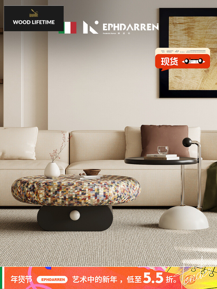 Meja Teh Pelangi Desainer Kombinasi Kreatif Bulat Seni Tinggi Italia Minimalis Ruang Tamu Unit Rumah