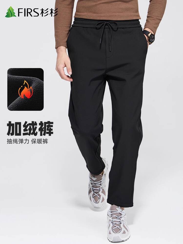 Fleece Lined Santai Pria Shanshan dengan Tali 2024 Gugur Musim Dingin Baru Hangat Pinggang Elastis C