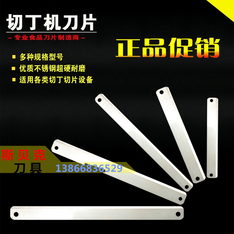 Pisau mesin penis, pisau potong sayuran dan buah, pisau potong makanan panjang, goresan, pisau poton