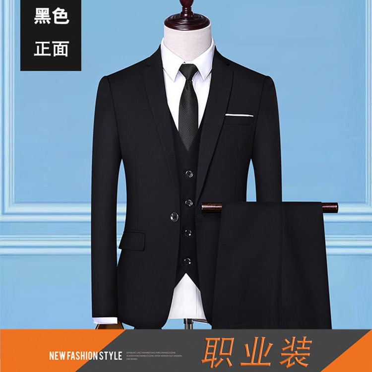 Setelan Jas Celana Pria Gratis Ongkir  Premium Perusahaan profesional bisnis kulit putih laki-laki p