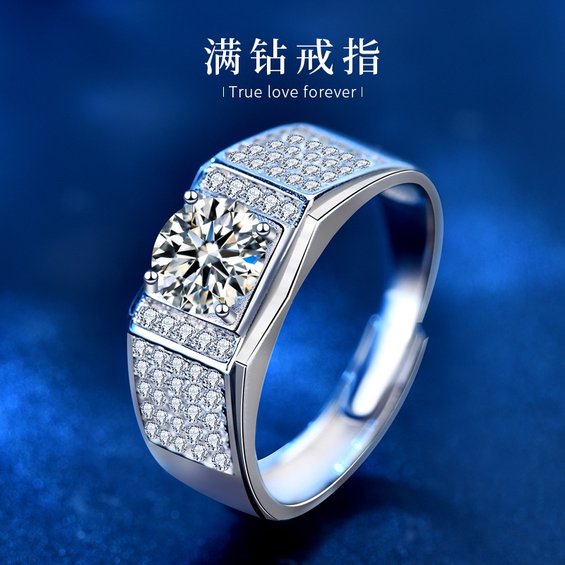Sterling perak penuh berlian jantan lelaki cincin masuk dengan cincin Moissanite imitasi berlian cin
