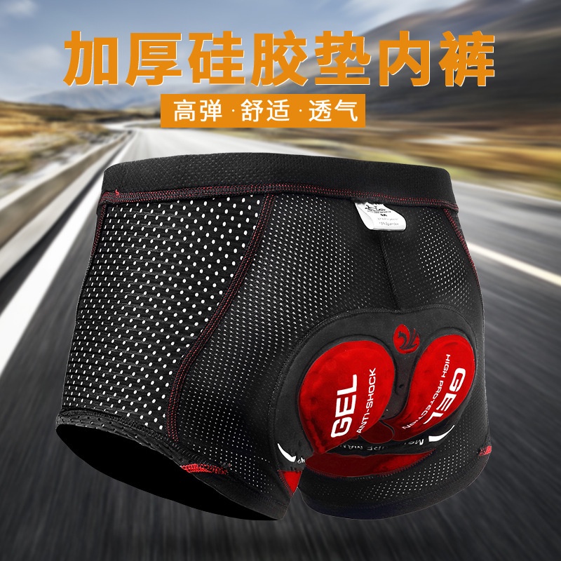 Celana Olahraga Sepeda  X-TIGER sepeda celana sepeda celana dalam pendek musim panas pria profesiona
