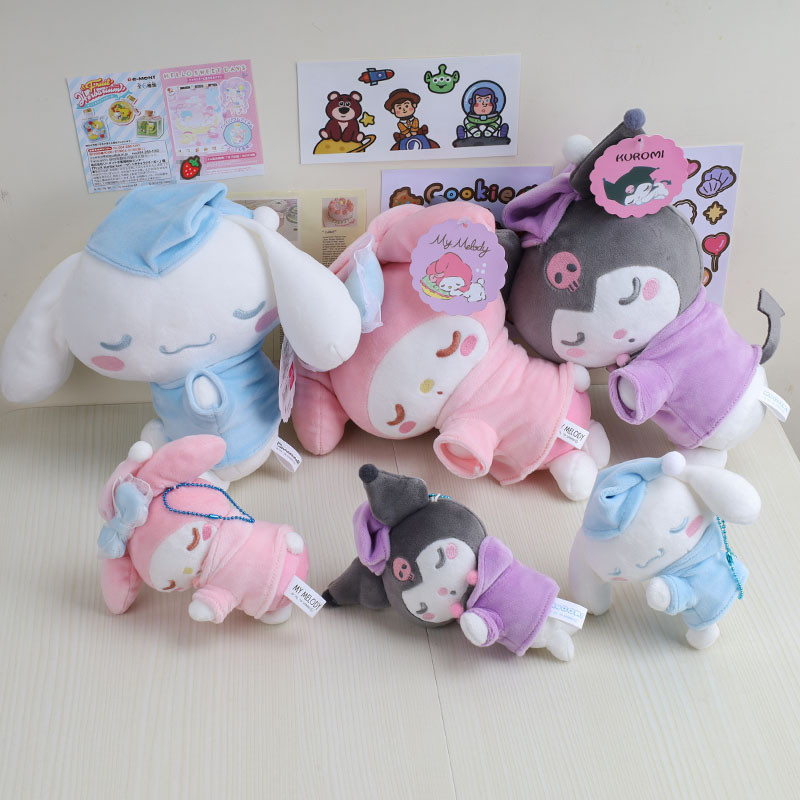 Gantungan Kunci Boneka Import  Tidur Kulomi Melody Jade anjing bulu boneka kartun tas lucu gantungan