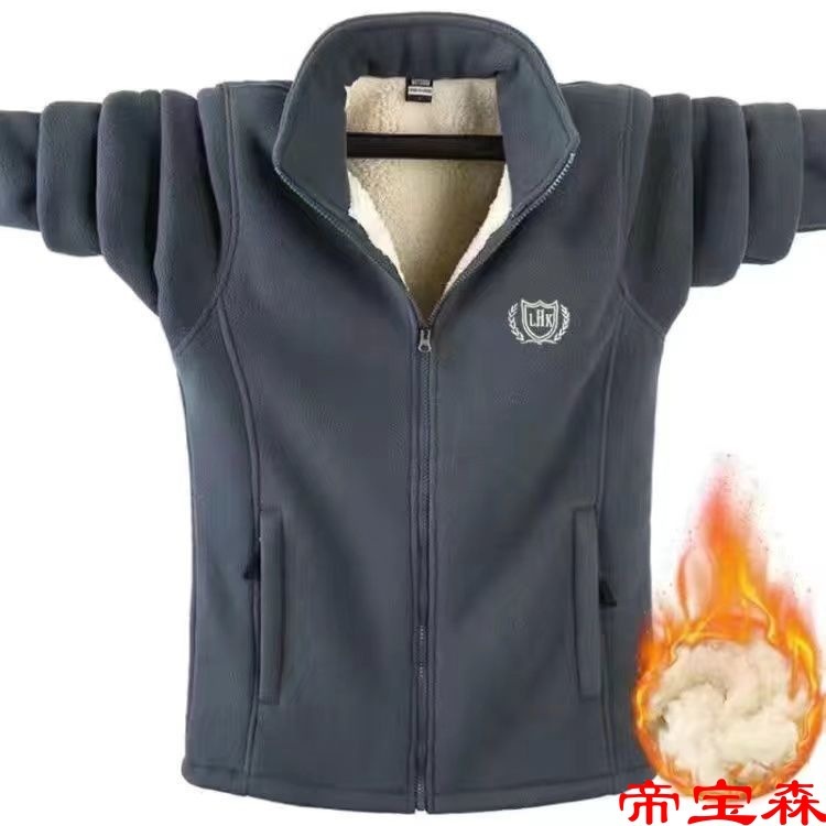 JAKET PRIA JUMBO Jaket yang tebal musim dingin untuk laki-laki usia tengah dan orang tua, ditambah j