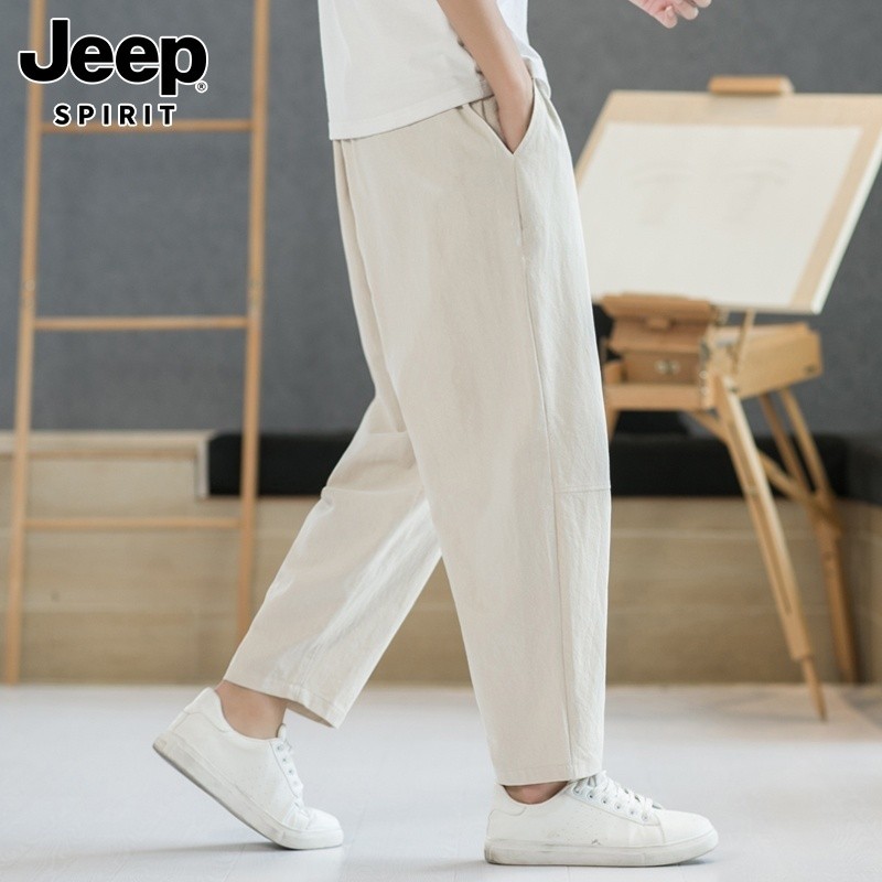 Jeep jeep celana separuh