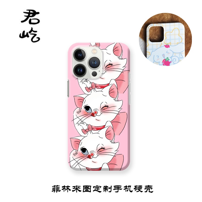 Casing Hanphone   Korean Pink Cute Cartoon Mary Cat Suitable for Apple 13 Film Phone Case Design tho