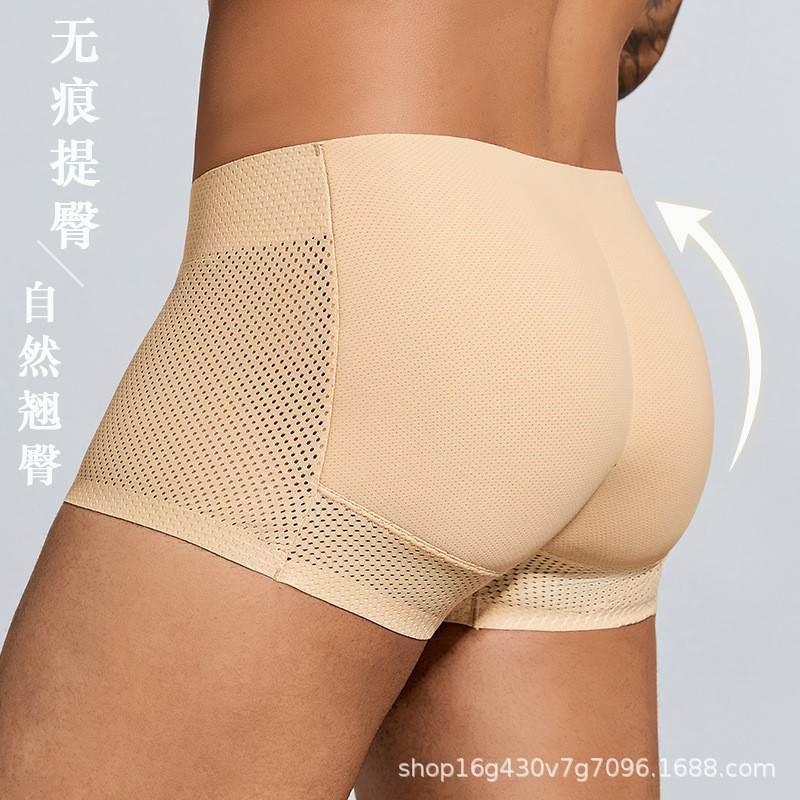 Celana Dalam Pelangsing Perut Dan Pantat Kencang Setelah Melahirkan  【】Pria mengangkat celana dalam 