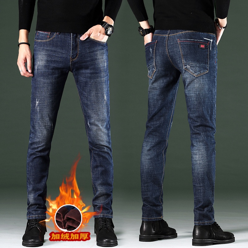Celana Jeans Pria Men's Jeans Gaya Korea Slim Fit Small Feet Pants Youth Stretch Denim Men's Pants P