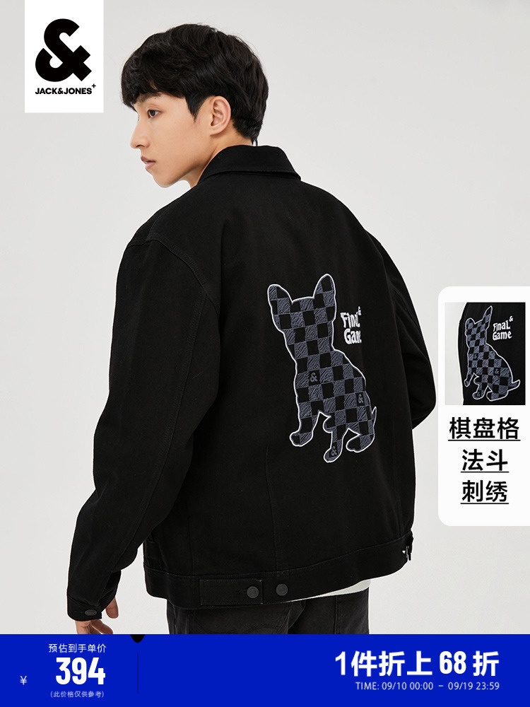 JACKET JEANS Jack Jones Autumn Dog Cowboy Coat Men's Lapel Jacket Letter Checkerboard Embroidery Pro