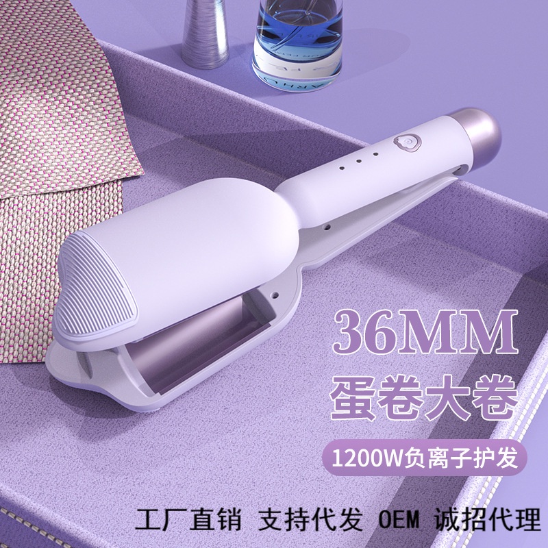 Cat's Claw French Chicken rolls curling Stick Large Egg Hair Magic Instrument Water Ripple 36mm Shee