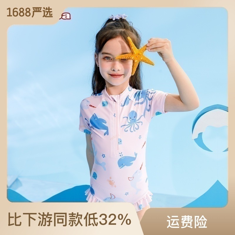 Pakaian Renang Anak Wanita Kappa One Piece Girls' Cute Baby Sw Soaking in Hot Springs New Middle and