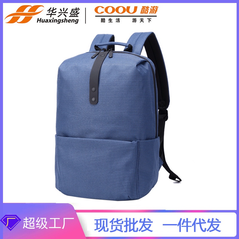 Tas Ransel Pria Business Computer Backpack COOU Computer Business BackpackFASHION | TAS | SEPATU | J