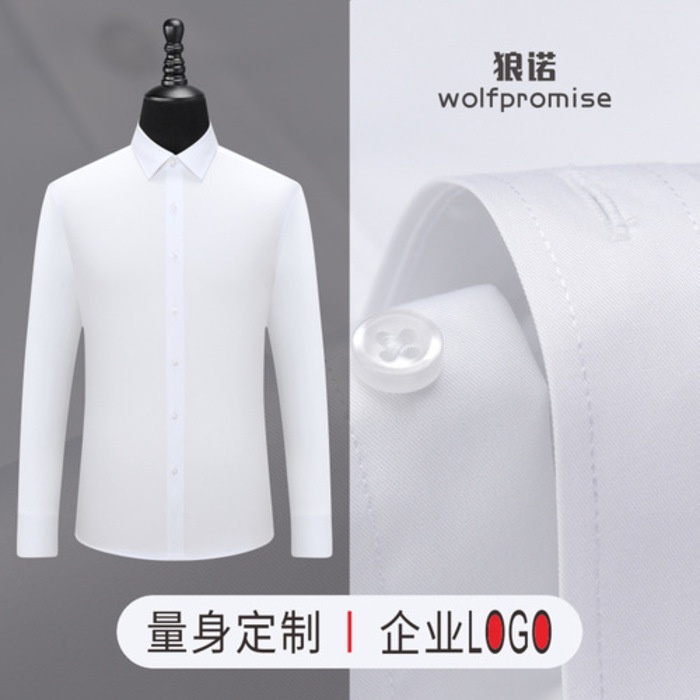 kemeja panjang cowok  Kemeja profesioal tiggi berpakaia dega serat bambu elastik laki-laki da peremp