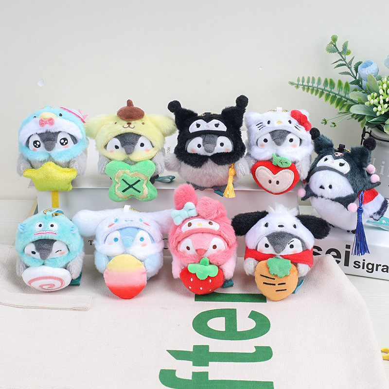 Boneka Import  Energi positif Penguin kecil Kuromi Yugui Dog Pendant Cute Plush Cartoon Doll Keychai