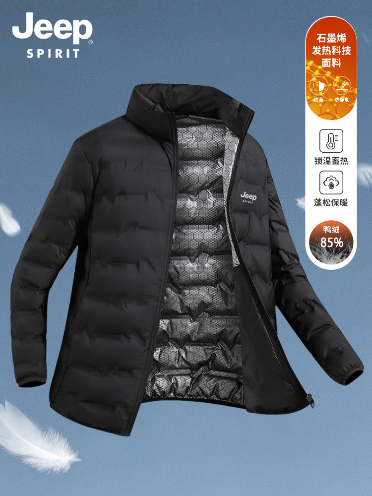 JEEP Spirit Graphene Musim gugur dan Winter Warm Men's Windproof Lightweight Down Jacket