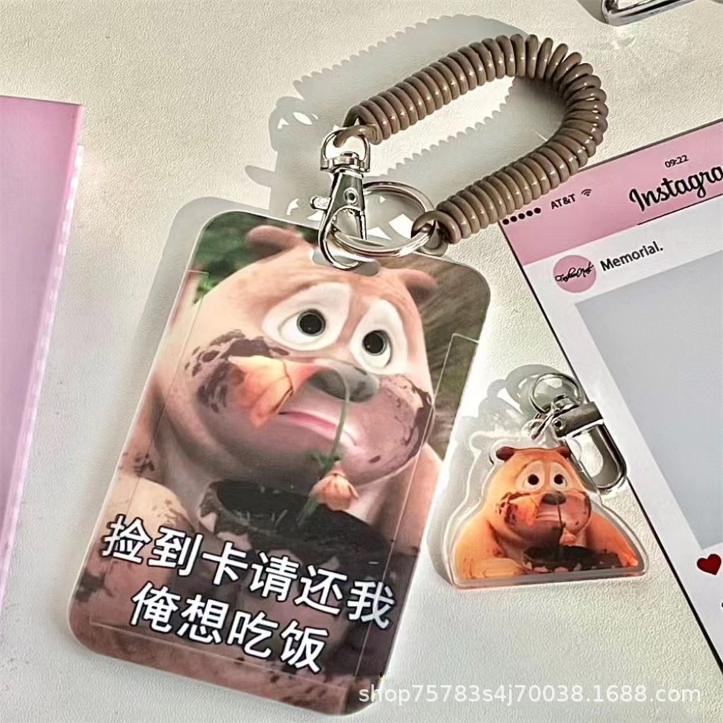 

ID Cart Little Bear Cute Animation Cartoon Sliding Meal Bus Card, ID Protection Set, Access Control Campus Card Motif Terbagus