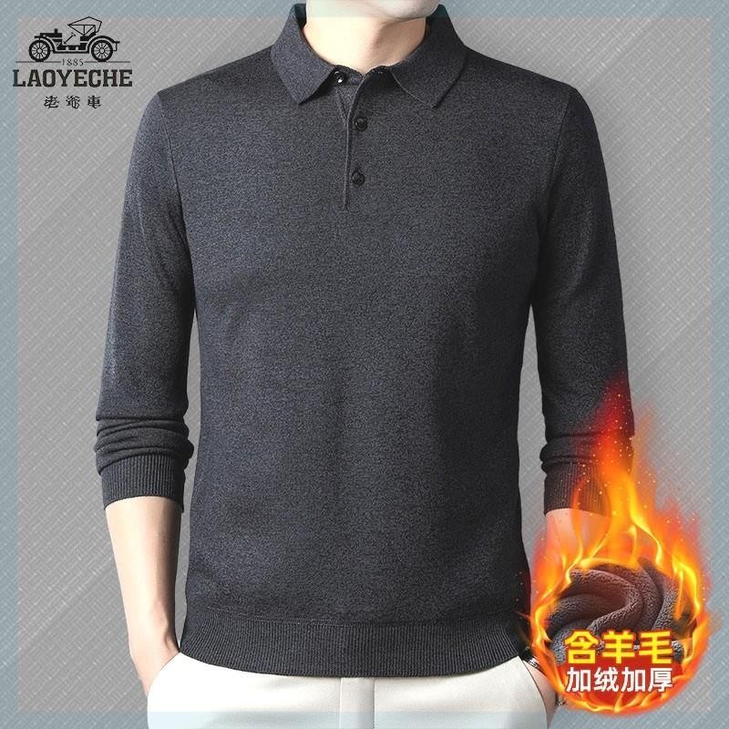 Sweater  mobil kuno 2024 musim dingin bulu plush menebal gulung rajutan kaus pria yang lebih tua swe