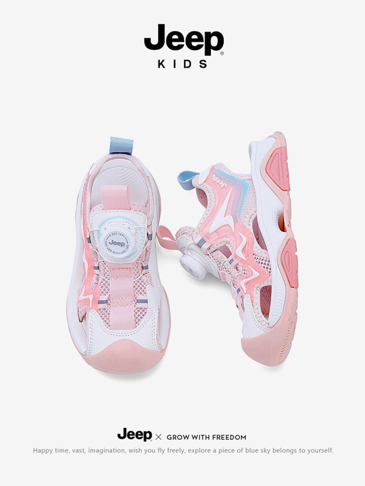 jeep gadis sandal musim panas 2024 baru soft sole anak laki-laki pantai tas kepala anak-anak sepatu