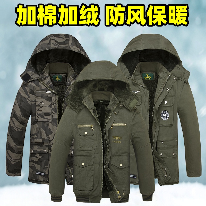 Jaket Militer Pria Katun Tebal Musim Dingin Kantor
