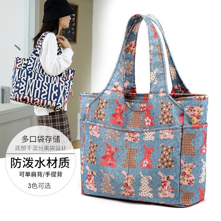 Tas Wanita [New Trend]   Tas Tangan Wanita Tercetak Baru Berat Air Terbebas Nylon Bag Fabric Trend K