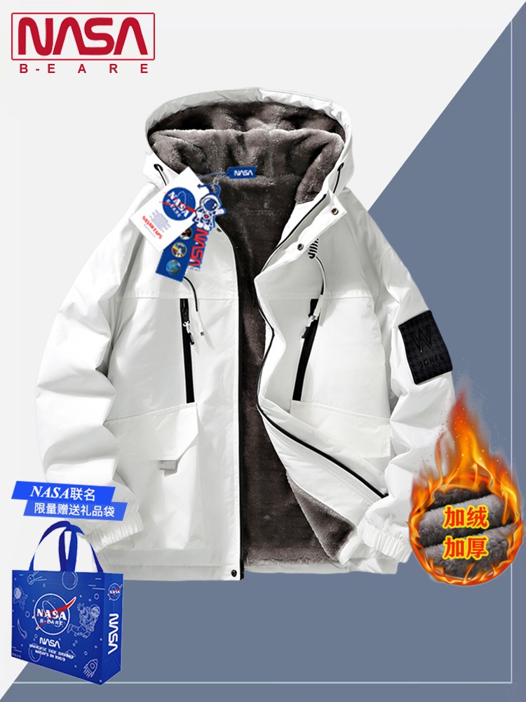 bomber pria  NASA Co menandai Musim gugur/Winter Hooded Men's Plush Thicked Charge Cotton Coat Windb