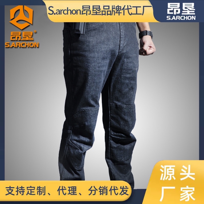 Celana Tactical Pria Angken Spring and Autumn Commuter Tactical Jeans Men's Stretch Slim Fit Multi P